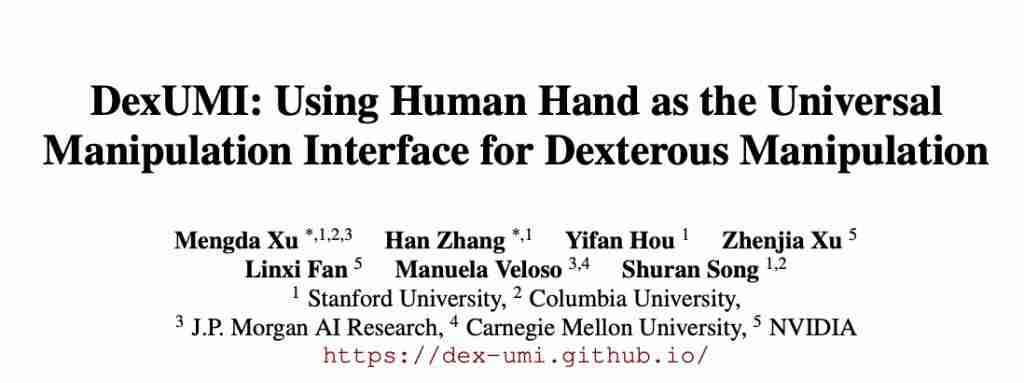 斯坦福洗碗机器人新作!灵巧手跟人学采茶做早餐,CoRL 2025 提名最佳论文