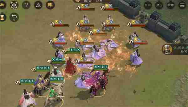 新三国志曹操传甄姬之影关卡攻略