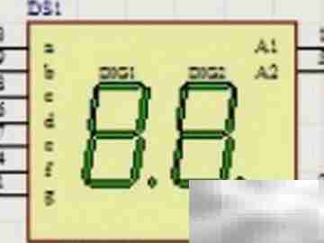 SH5261BS数码管接线指南