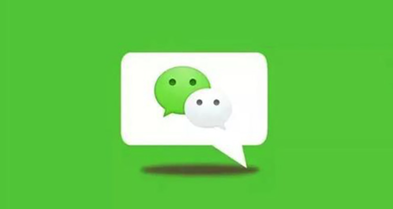 微信红包封面怎么设置