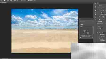 PS 2021新功能:智能天空选择