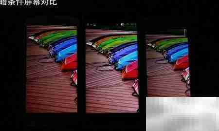 中兴Grand S深度评测