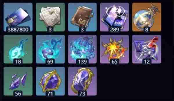 崩坏星穹铁道大丽花突破材料收集汇总