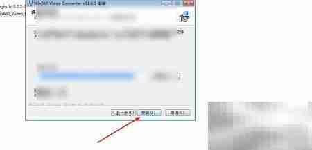 WinAVI内嵌SRT字幕教程