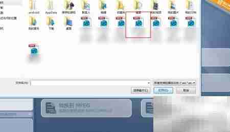 WinAVI内嵌SRT字幕教程