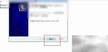 WinAVI内嵌SRT字幕教程