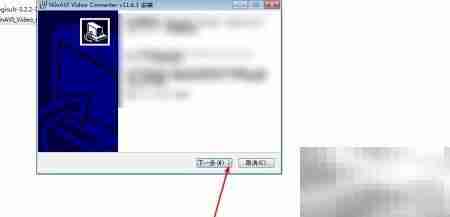 WinAVI内嵌SRT字幕教程