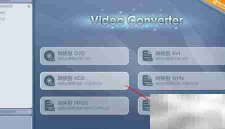 WinAVI内嵌SRT字幕教程