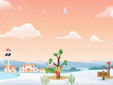 支付宝蚂蚁森林背景怎么更换