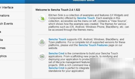 Sencha Touch折线图绘制技巧分享