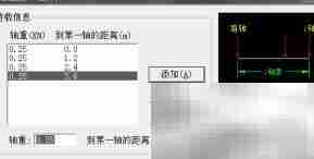 桥博问题速查指南
