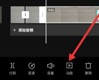 剪映入场动画在哪里 剪映出入场动画功能位置说明