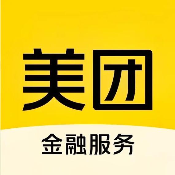 美团月付开通收费吗？费用详解