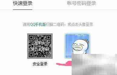 网上订阅杂志步骤指南