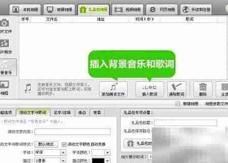 个性相册DIY：轻松制作专属回忆