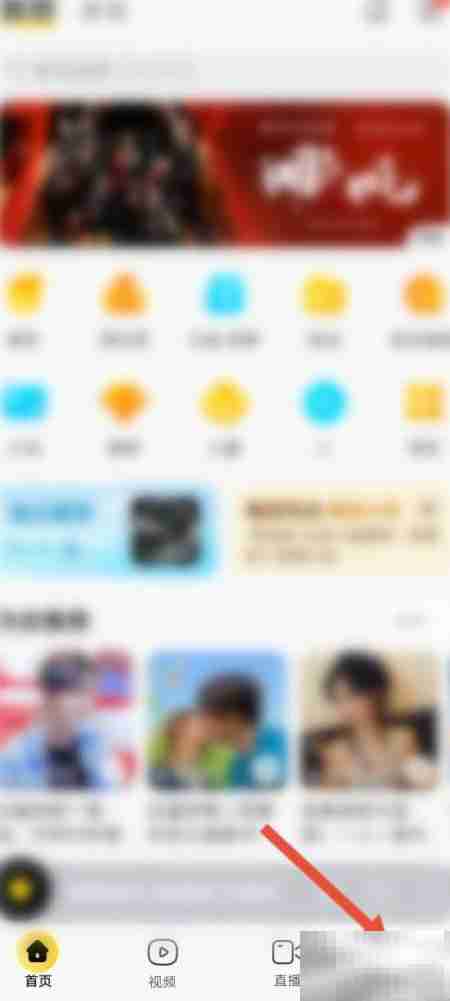 酷我音乐人认证指南