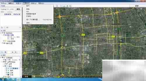 Google Earth使用入门指南