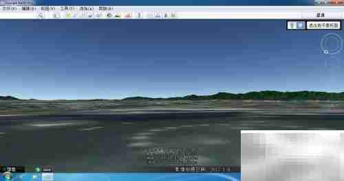 Google Earth使用入门指南