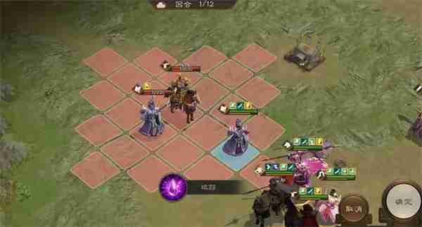 新三国志曹操传诸兵阵演15-6群雄打法