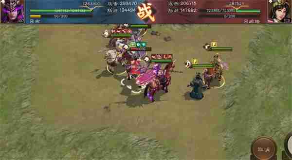 新三国志曹操传诸兵阵演15-6群雄打法