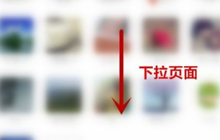 微信怎样退出微信群？微信退出微信群的方法
