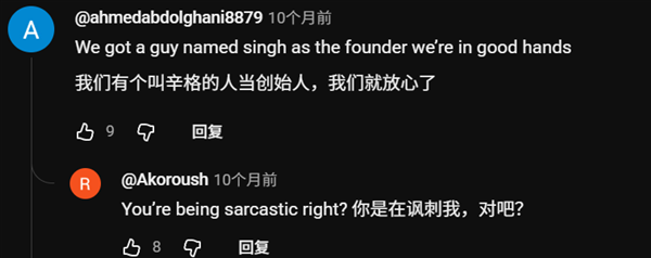 10倍RTX 5090性能的显卡ZEUS年底问世 争议颇多：没实物不能信