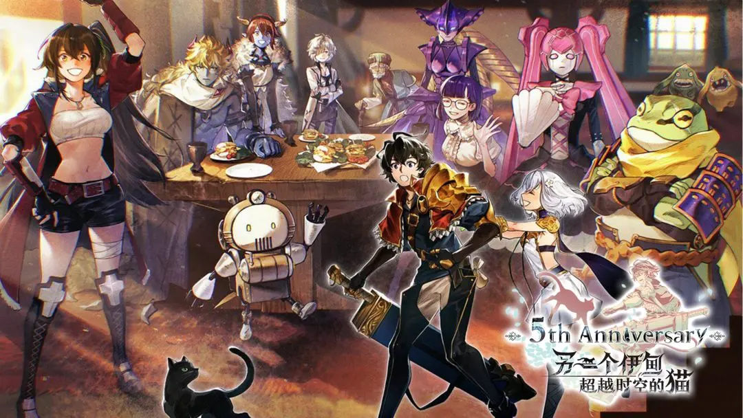 另一个伊甸战斗关卡怎么过