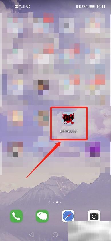 女孩论坛1.2通关攻略详解