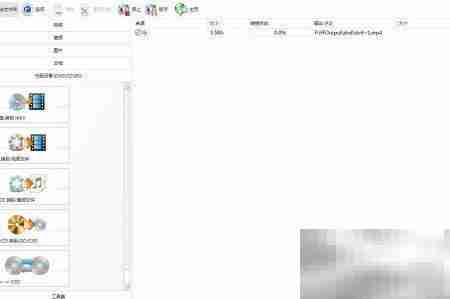 DVD视频提取方法详解