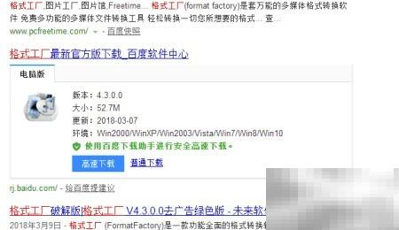 DVD视频提取步骤详解