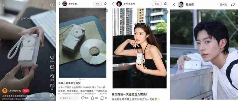 《时代》周刊权威认证！闪极“唱片三合一移动电源”入选2025年度最佳发明