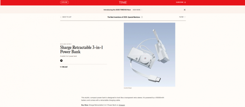 闪极唱片三合一电源入选2025最佳发明