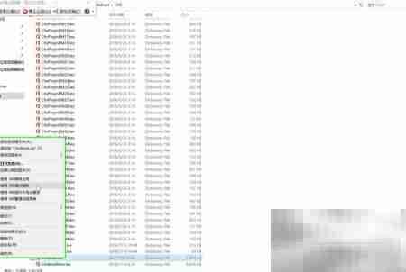 Win10微软五笔替换QQ词库