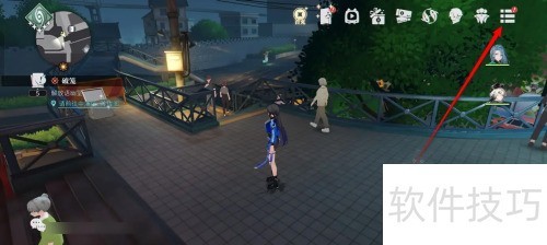 石青换暗瞳符详细攻略