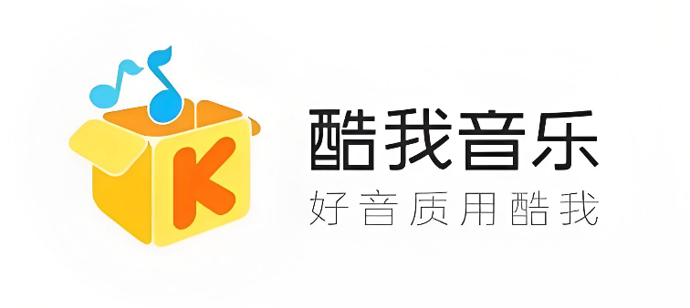 酷我音乐网页版登录入口推荐