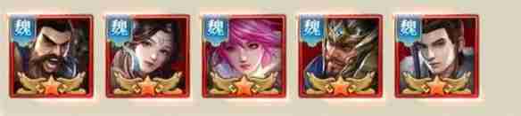 铁杆三国在线玩-铁杆三国h5网页版在线玩地址分享