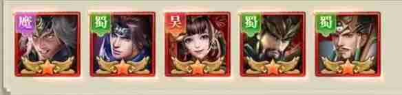 铁杆三国在线玩-铁杆三国h5网页版在线玩地址分享