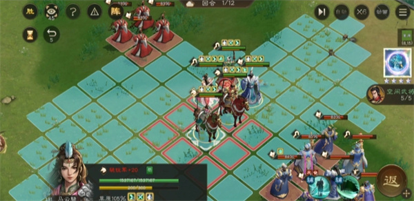 新三国志曹操传2800层通关技巧