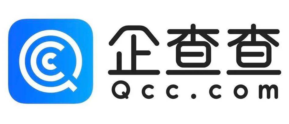 企查查如何注册账号 企查查新用户注册官网入口