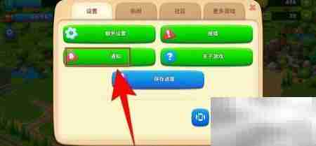 关停梦想城镇畜牧通知