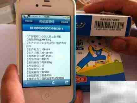 药精灵如何符合新版GSP