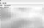 SQL2008热备快速入门