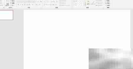 幻灯片可插入的多媒体类型