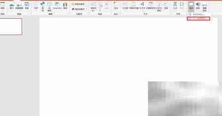 幻灯片可插入的多媒体类型