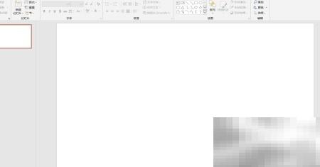 幻灯片支持哪些多媒体格式