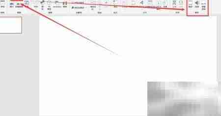 幻灯片可插入的多媒体类型