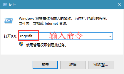 win10彻底关闭"启用Windows安全中心服务"通知的方法