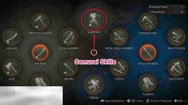 仁王3解锁高低架势方法 仁王3如何解锁架势