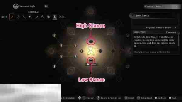 仁王3解锁高低架势方法 仁王3如何解锁架势