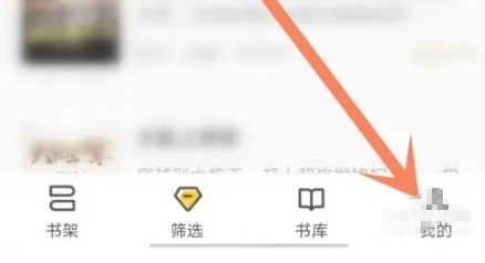 布袋鼠小说缓存清理方法详解